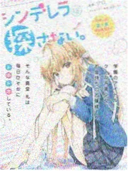 春风十里不如你